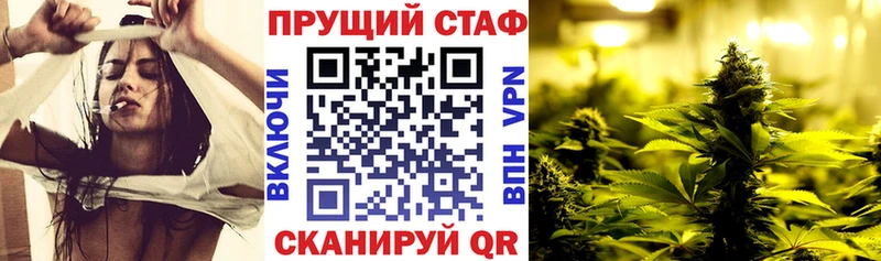 Названия наркотиков Гвардейск kraken   Гашиш  Амфетамин  Конопля  A PVP  Кокаин 