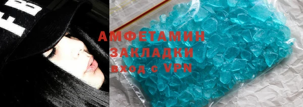 дмт Армянск