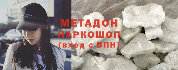 винт Арсеньев