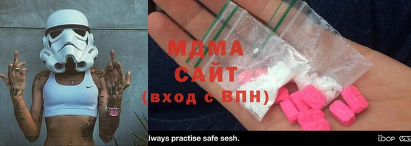 винт Арсеньев