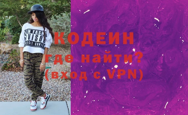 дмт Армянск