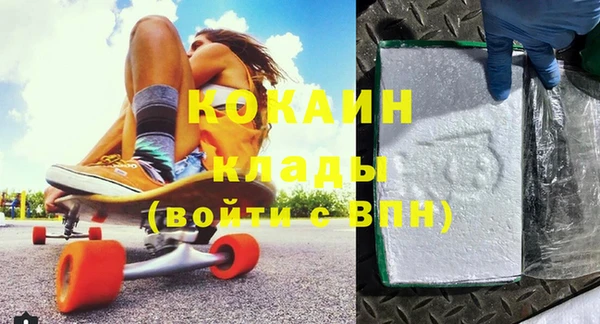 винт Арсеньев