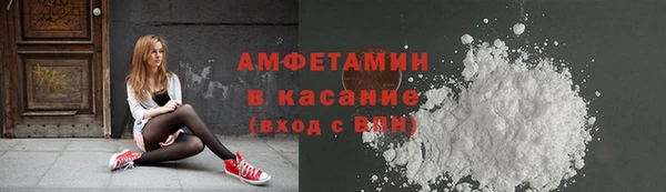 дмт Армянск