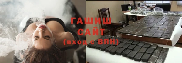 винт Арсеньев