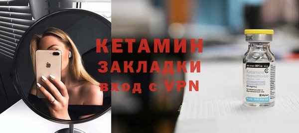 винт Арсеньев