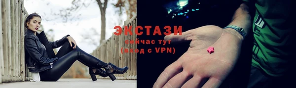 дмт Армянск