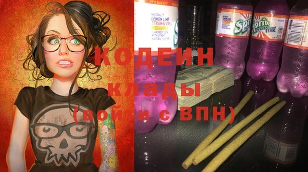 дмт Армянск