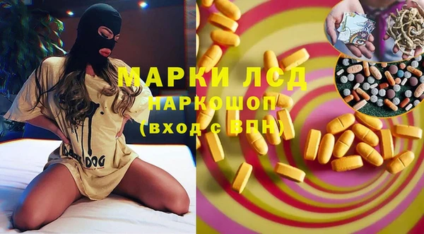 винт Арсеньев