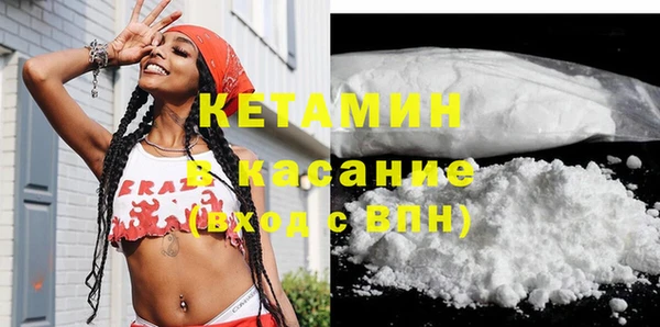 дмт Армянск