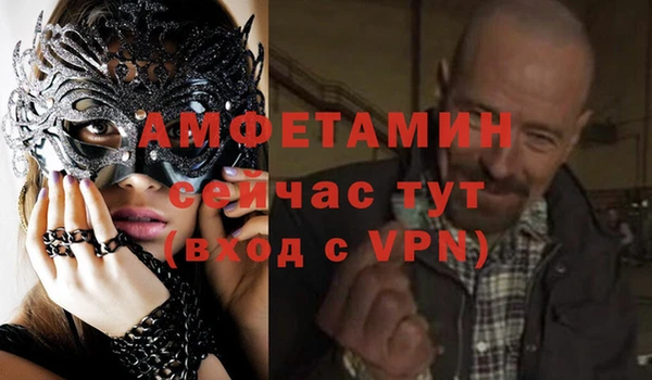дмт Армянск