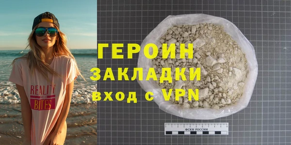 хмурый Аркадак
